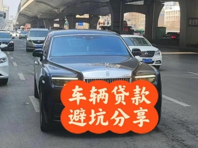 双城汽车抵押贷款中押本不押车贷款需要什么材料?